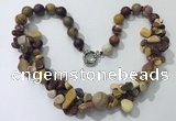 CGN374 19.5 inches round & chips mookaite beaded necklaces