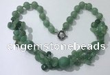 CGN380 23 inches round & chips green aventurine beaded necklaces