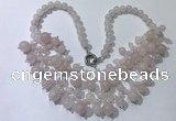 CGN555 19.5 inches stylish 4mm - 12mm rose quartz beaded necklaces