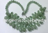 CGN560 19.5 inches stylish 4mm - 12mm green aventurine beaded necklaces