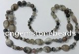 CGN580 23.5 inches striped agate gemstone beaded necklaces