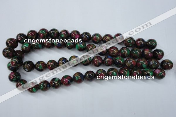 CGO08 15.5 inches 18mm round gold multi-color stone beads