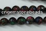 CGO12 15.5 inches 8mm faceted round gold multi-color stone beads