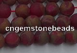 CGO251 15.5 inches 6mm round matte gold multi-color stone beads