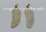 CGP3500 22*60mm - 25*65mm feather fossil coral pendants