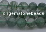 CGQ512 15.5 inches 8mm round matte imitation green phantom quartz beads