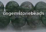 CGQ516 15.5 inches 16mm round matte imitation green phantom quartz beads