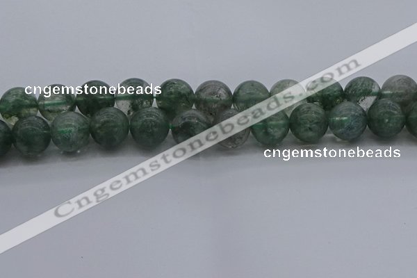 CGQ517 15.5 inches 18mm round matte imitation green phantom quartz beads