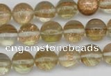 CGQ52 15.5 inches 10mm round gold sand quartz beads wholesale