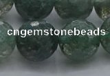 CGQ527 15.5 inches 18mm faceted round imitation green phantom quartz beads