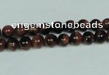 CGS201 15.5 inches 6mm round blue & brown goldstone beads wholesale