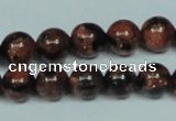 CGS203 15.5 inches 10mm round blue & brown goldstone beads wholesale