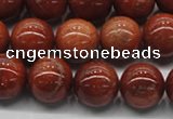 CGS302 15.5 inches 8mm round natural goldstone beads