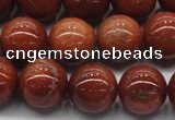 CGS304 15.5 inches 12mm round natural goldstone beads