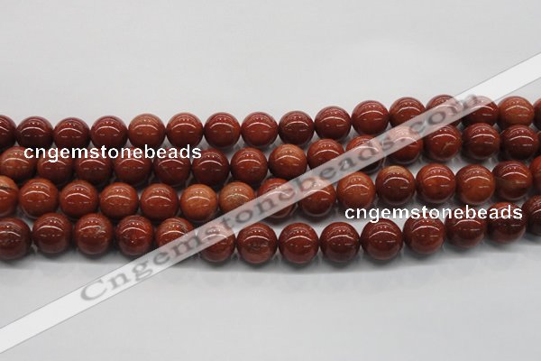 CGS304 15.5 inches 12mm round natural goldstone beads