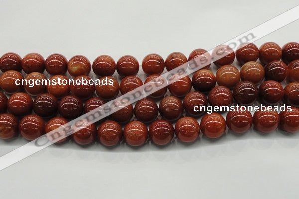 CGS305 15.5 inches 14mm round natural goldstone beads