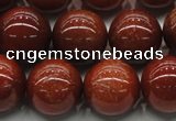 CGS306 15.5 inches 16mm round natural goldstone beads