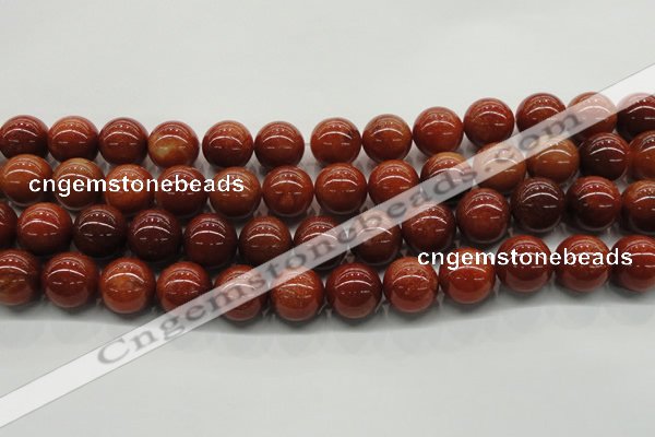 CGS306 15.5 inches 16mm round natural goldstone beads