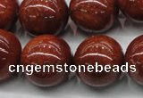 CGS307 15.5 inches 18mm round natural goldstone beads