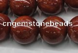 CGS308 15.5 inches 20mm round natural goldstone beads