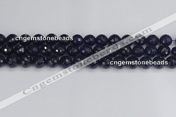 CGS482 15.5 inches 12mm faceted round blue goldstone beads