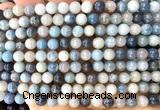 CHB01 15 inches 6mm round hauynite gemstone beads wholesale