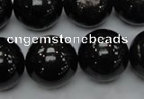 CHS05 15.5 inches 20mm round natural hypersthene gemstone beads