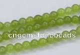 CKA02 15.5 inches 5mm round Korean jade gemstone beads