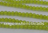 CKA201 15.5 inches 4mm round Korean jade gemstone beads