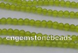 CKA201 15.5 inches 4mm round Korean jade gemstone beads