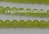 CKA203 15.5 inches 8mm round Korean jade gemstone beads