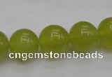 CKA206 15.5 inches 14mm round Korean jade gemstone beads