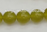 CKA207 15.5 inches 16mm round Korean jade gemstone beads