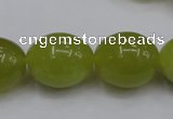 CKA210 15.5 inches 15*20mm egg-shaped Korean jade gemstone beads