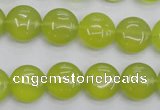 CKA236 15.5 inches 12mm flat round Korean jade gemstone beads