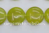 CKA238 15.5 inches 20mm flat round Korean jade gemstone beads