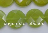 CKA267 15.5 inches 20mm faceted coin Korean jade gemstone beads