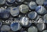 CKC01 16 inches 18mm flat round natural kyanite beads wholesale