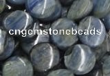 CKC03 16 inches 30mm flat round natural kyanite beads wholesale