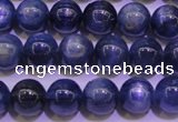 CKC403 15.5 inches 7.5mm round A grade natural blue kyanite beads