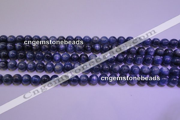 CKC403 15.5 inches 7.5mm round A grade natural blue kyanite beads