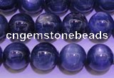 CKC404 15.5 inches 8mm round A grade natural blue kyanite beads