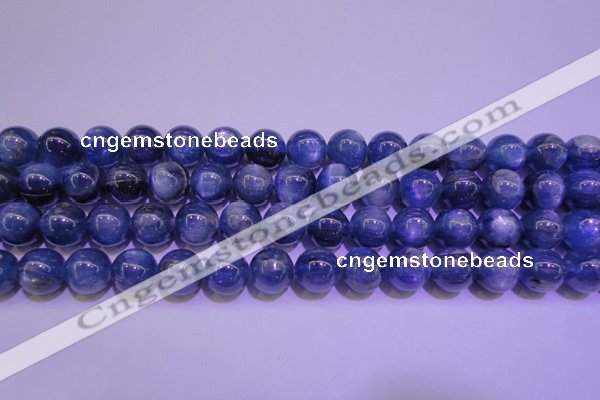 CKC405 15.5 inches 9.5mm round A grade natural blue kyanite beads