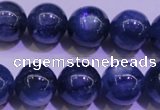 CKC425 15.5 inches 9.5mm round AAA grade natural blue kyanite beads