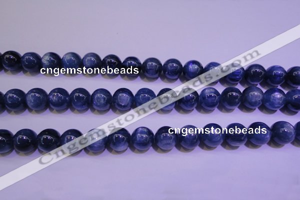 CKC425 15.5 inches 9.5mm round AAA grade natural blue kyanite beads