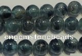 CKC473 15.5 inches 10mm round natural kyanite beads wholesale