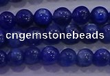 CKC721 15.5 inches 5mm round natural kyanite gemstone beads