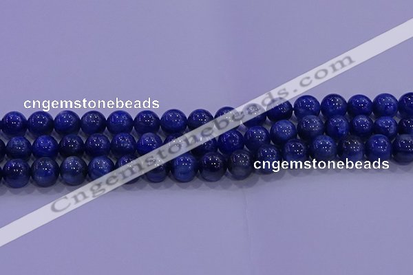 CKC723 15.5 inches 8mm round natural kyanite gemstone beads