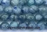 CKC840 15 inches 4mm round blue kyanite beads