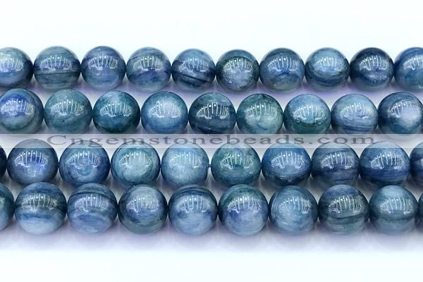 CKC842 15 inches 12mm round blue kyanite beads